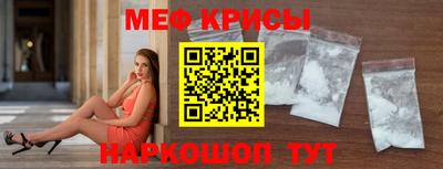 PSILOCYBIN Нягань