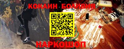 PSILOCYBIN Нягань