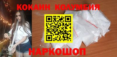 СК Обь