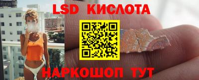 PSILOCYBIN Нягань