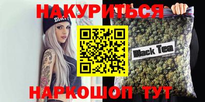 PSILOCYBIN Нягань