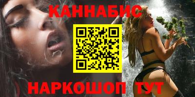 PSILOCYBIN Нягань