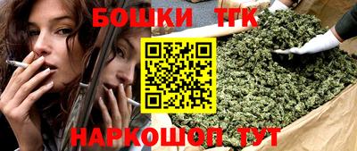 PSILOCYBIN Нягань