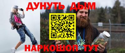 СК Обь