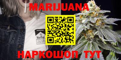 PSILOCYBIN Нягань