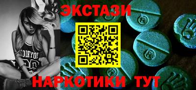 PSILOCYBIN Нягань