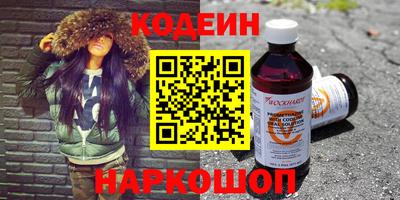 PSILOCYBIN Нягань