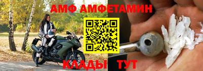 PSILOCYBIN Нягань