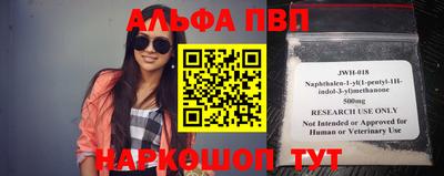 СК Обь