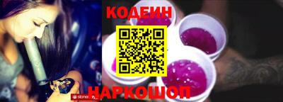 PSILOCYBIN Нягань