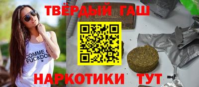 СК Обь