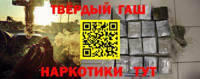 PSILOCYBIN Нягань