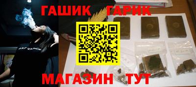 СК Обь