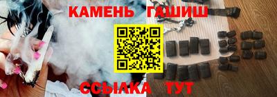 СК Обь