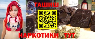 СК Обь