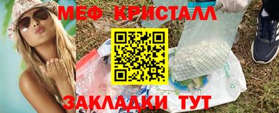 СК Обь