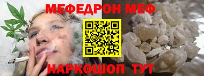 PSILOCYBIN Нягань