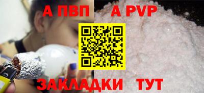 PSILOCYBIN Нягань